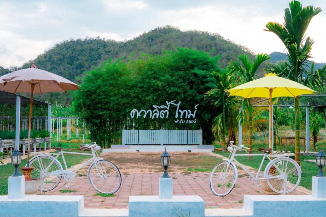 Photo of Others in Huai Sat Yai