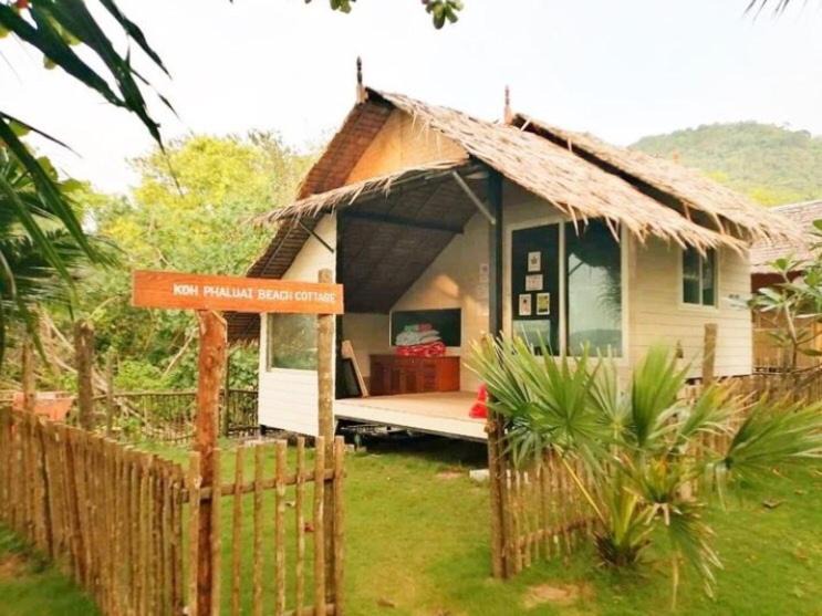 Photo of Others in Ko Phaluai