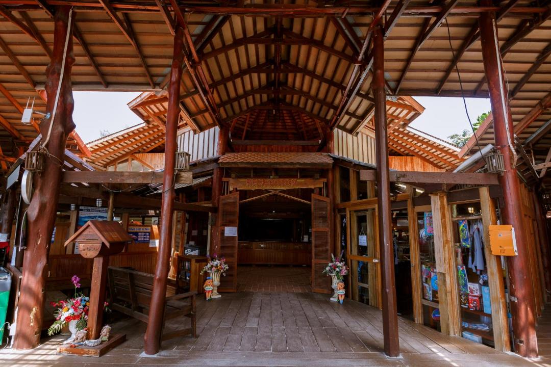 Photo of Others in Satun