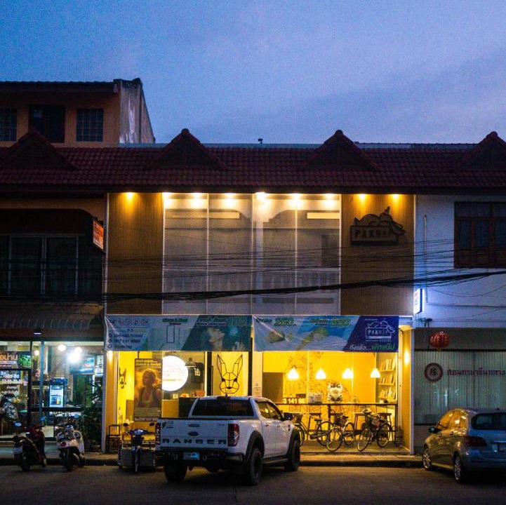 Photo of Others in Nan