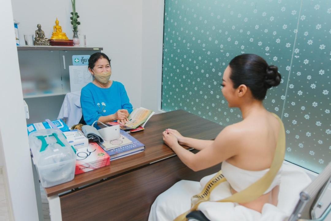 Photo of Others in North Pattaya