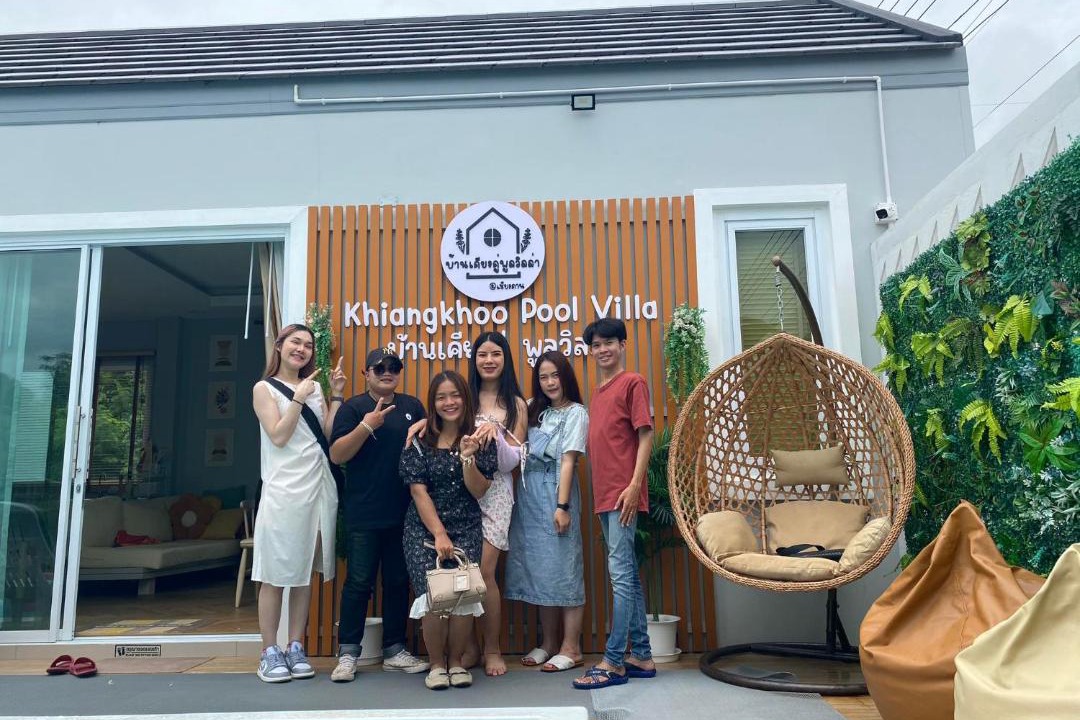 Photo of Others in Chiang Khan