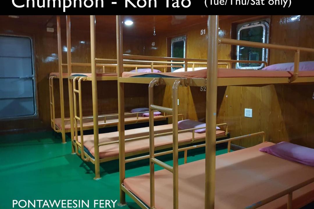 Photo of Others in Chumphon