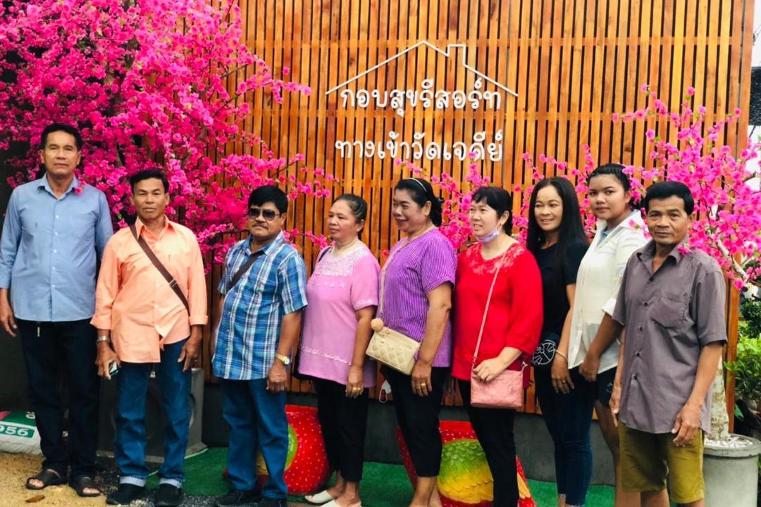 Photo of Others in Sao Phao