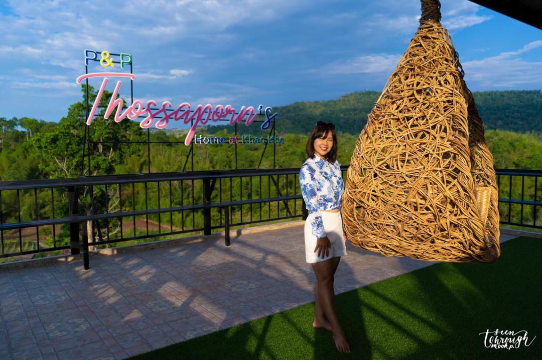 Photo of Others in Khao Kho
