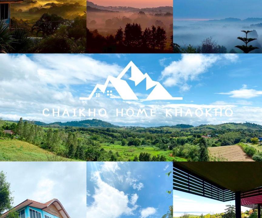 Photo of Others in Khao Kho