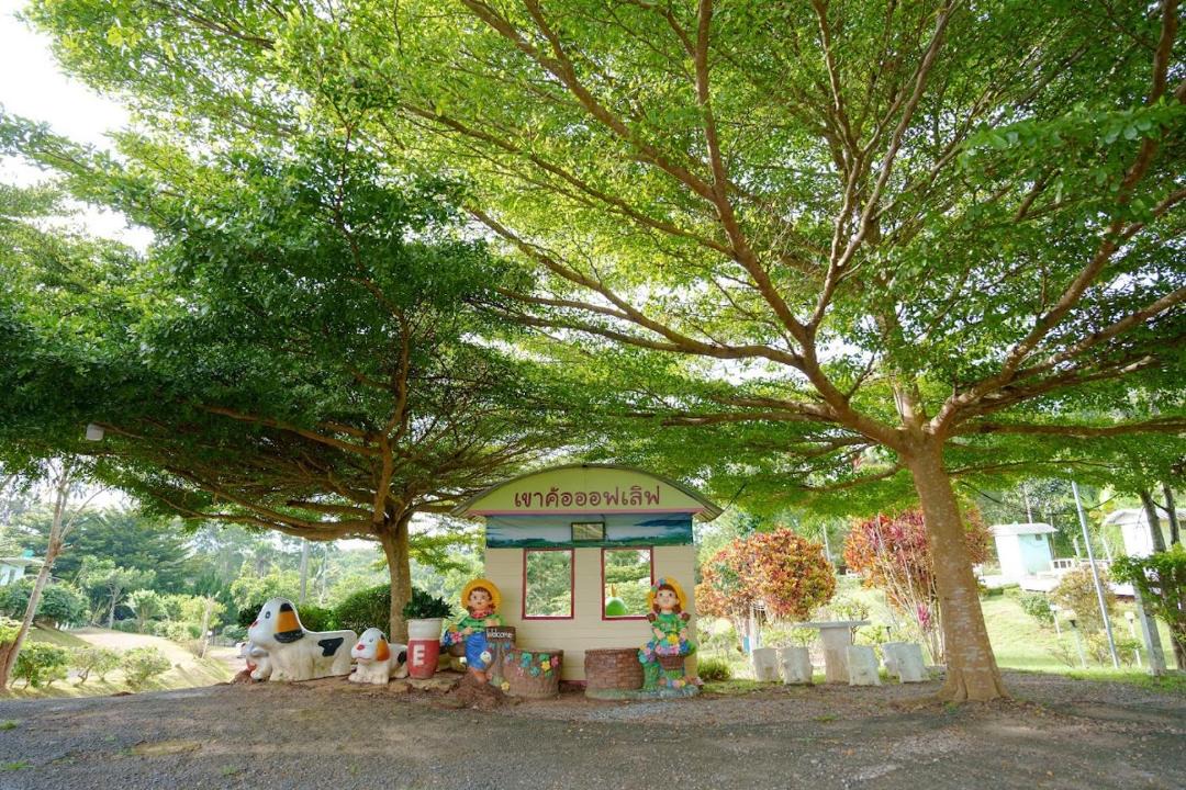 Photo of Outdoor in Khao Kho