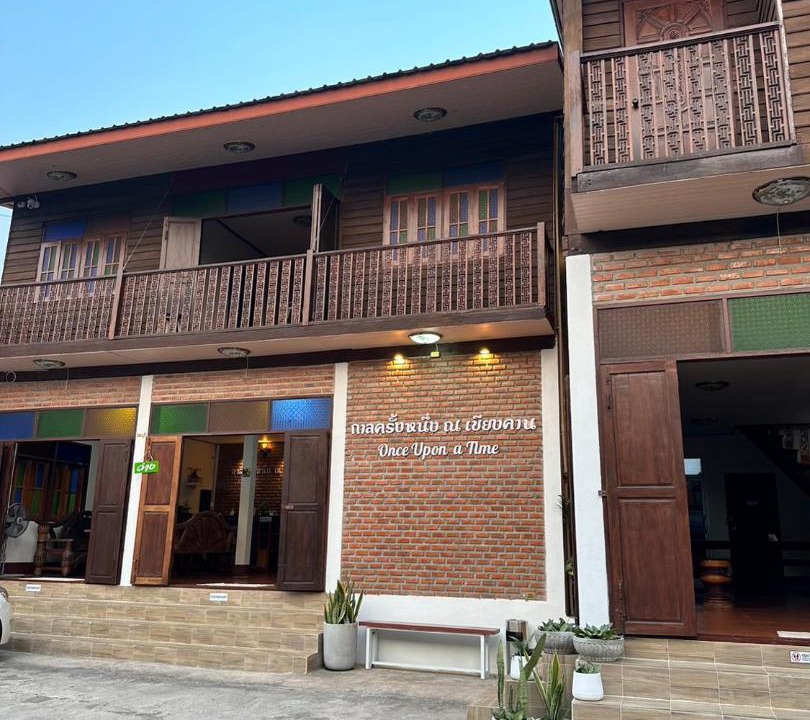 Photo of Others in Chiang Khan