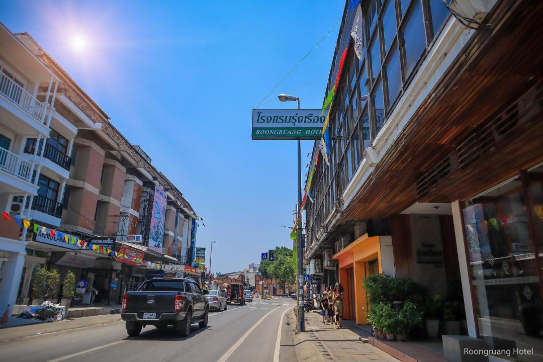 Photo of Others in Thapae