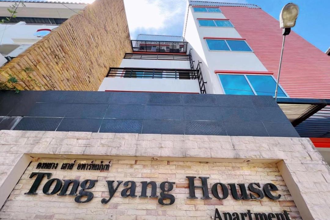 Photo of Buildings in Phlabphla