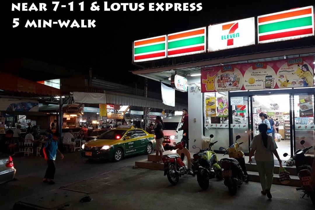 Photo of Others in Lat Krabang