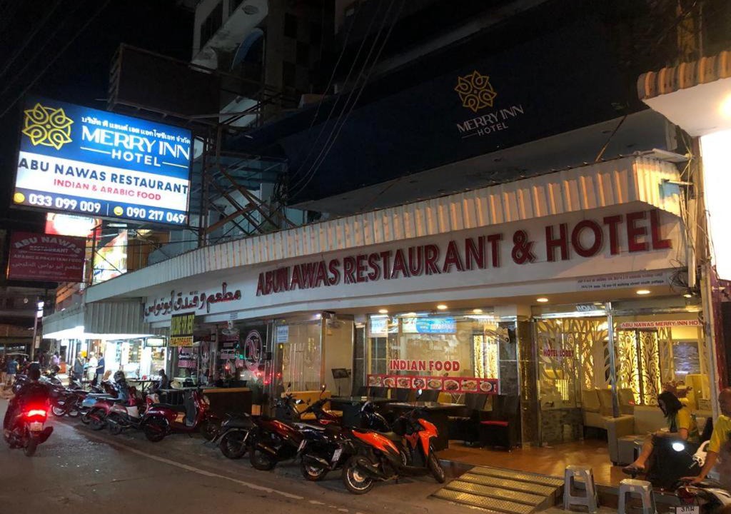 Photo of Others in Pattaya Bay