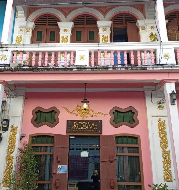 Photo of Others in Old Phuket Town