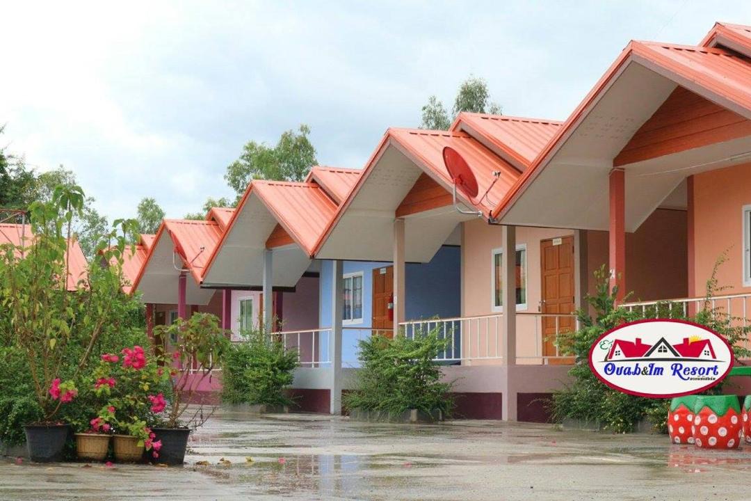 Photo of Others in Phu Kradueng