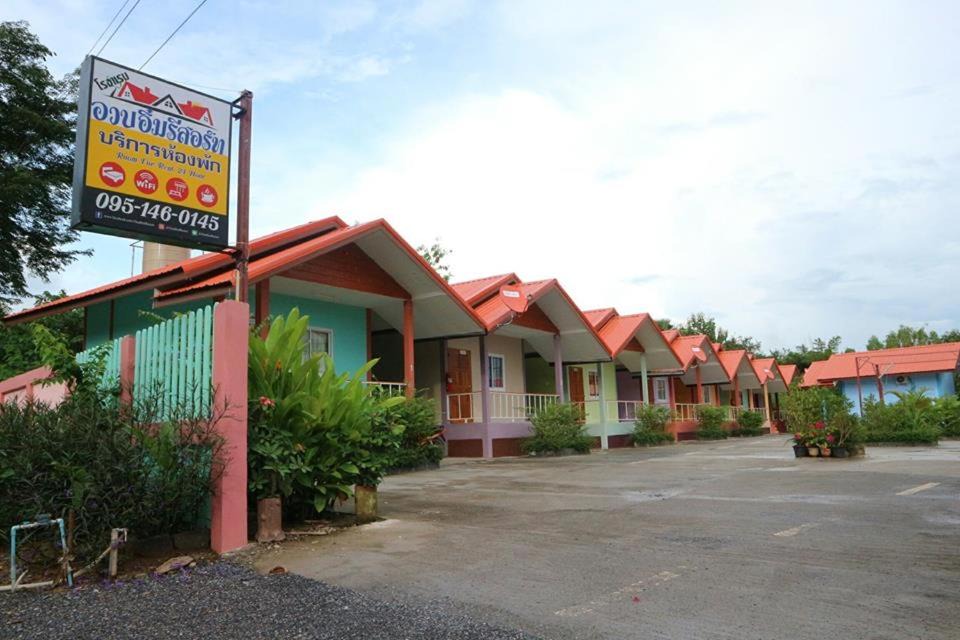 Photo of Others in Phu Kradueng