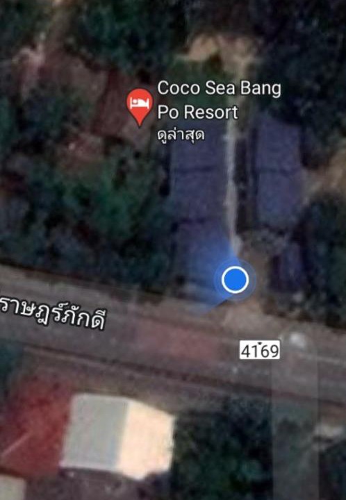 Photo of Others in Bang Po