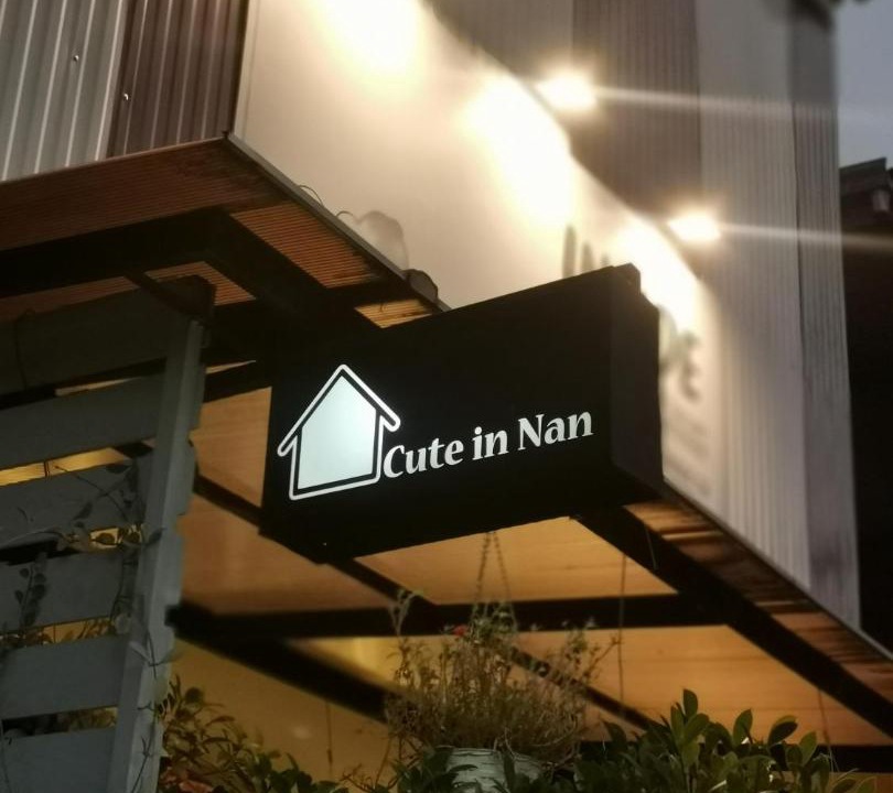 Photo of Others in Nan