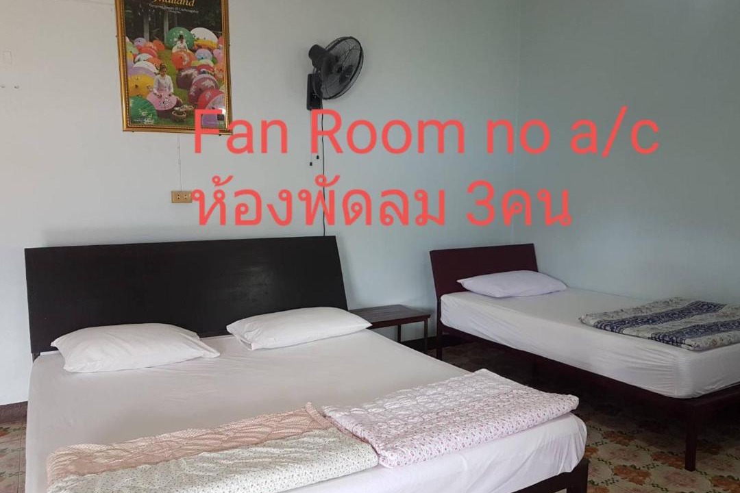 Photo of Others in Mae Hong Son