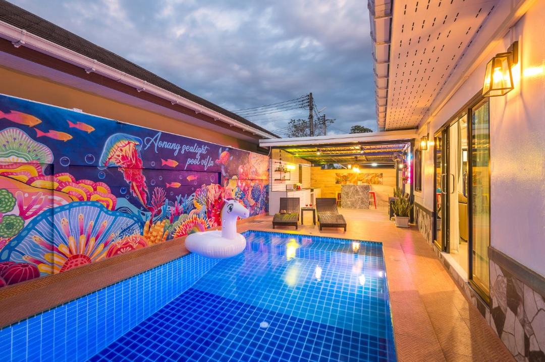 Photo of Outdoor in Krabi