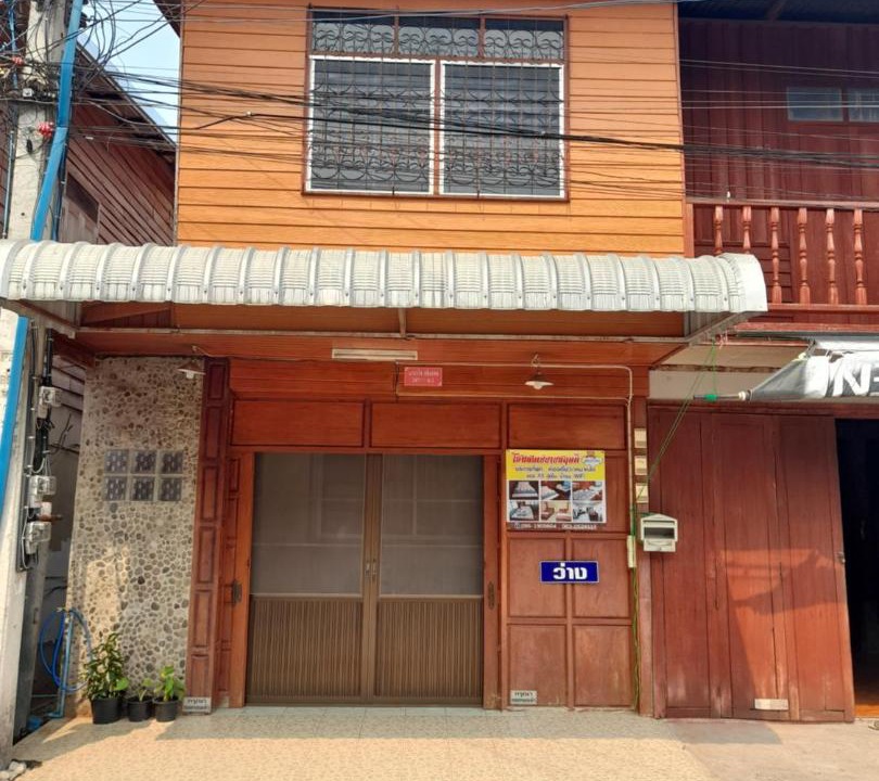 Photo of Others in Chiang Khan