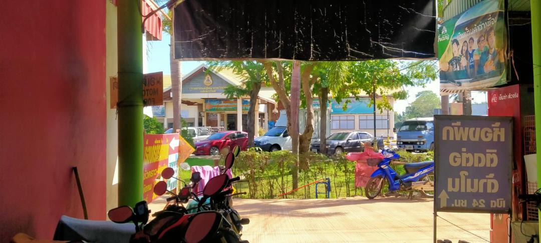 Photo of Others in Sukhothai
