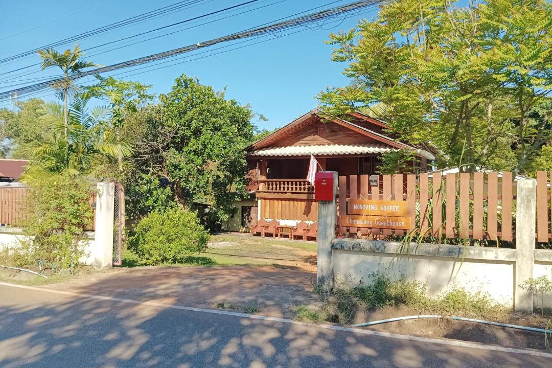 Photo of Others in Mae Hong Son