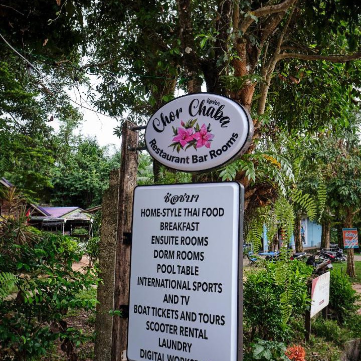 Photo of Others in Ko Kood