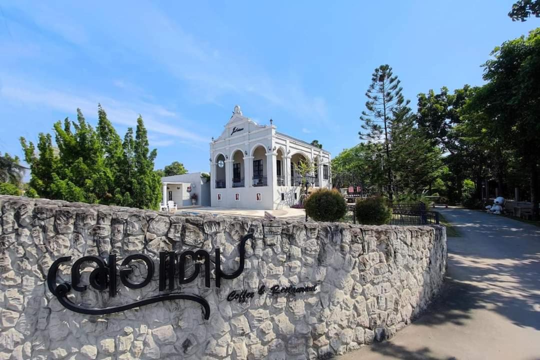 Photo of Others in Sing Buri