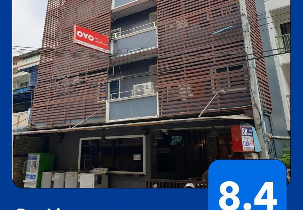 Photo of Buildings in Ramkhamhaeng