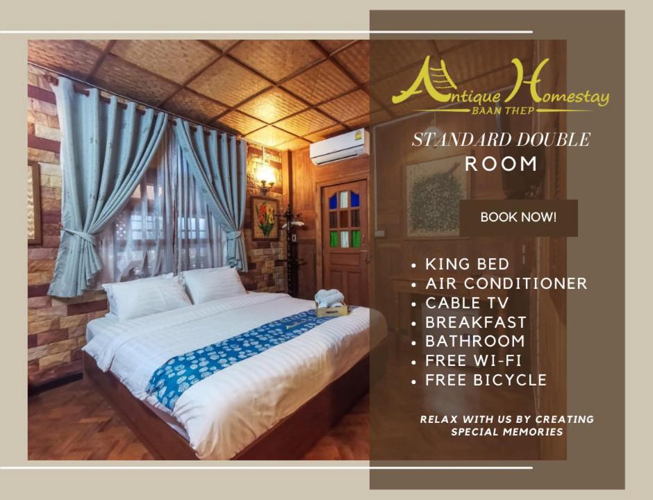 Photo of Bedroom in Nai Wiang