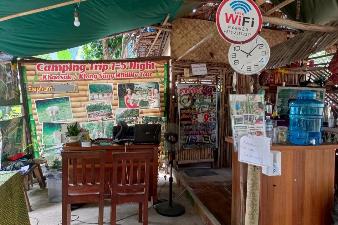 Photo of Others in Khlong Sok