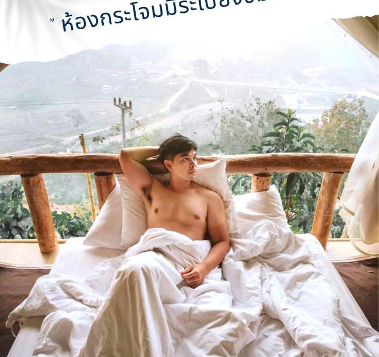 Photo of Bedroom in Bo Kluea
