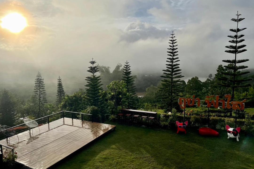 Photo of Others in Khao Kho