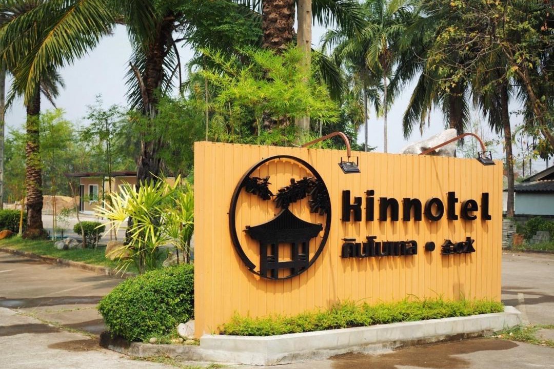 Photo of Buildings in Phrae