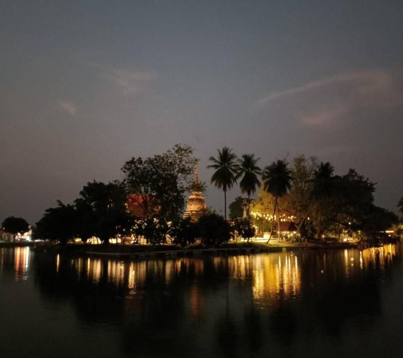 Photo of Others in Mueang Kao