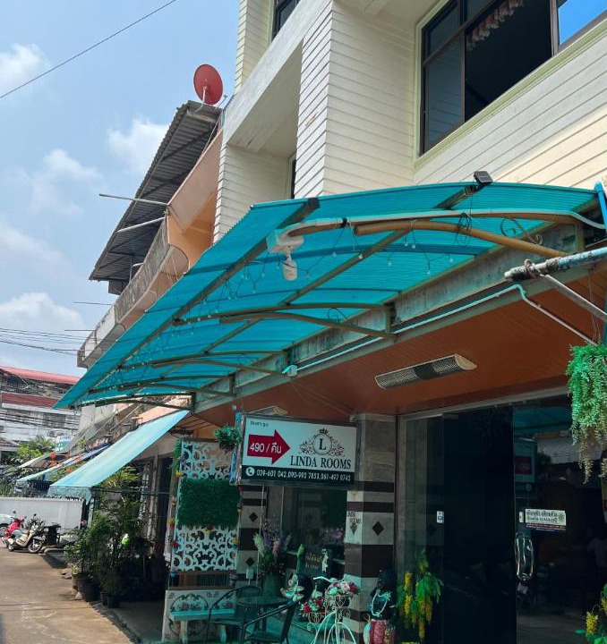 Photo of Others in Chanthaburi