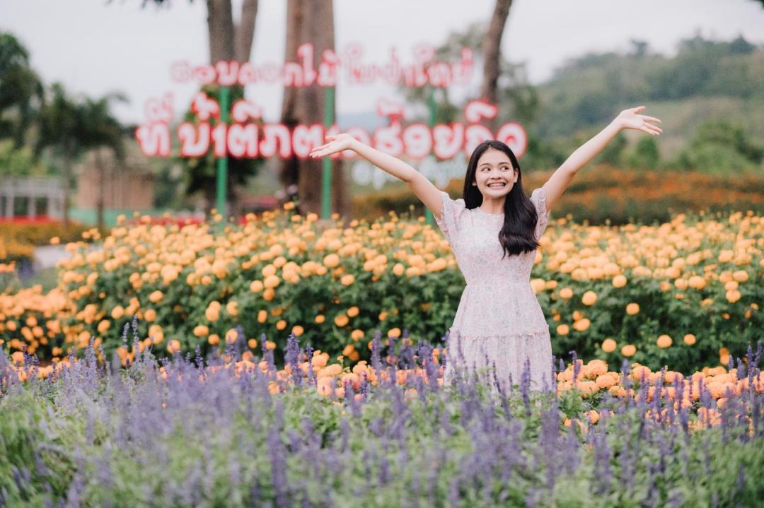 Photo of Others in Luang Prabang