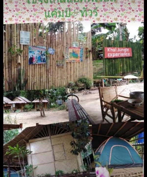 Photo of Others in Khlong Sok