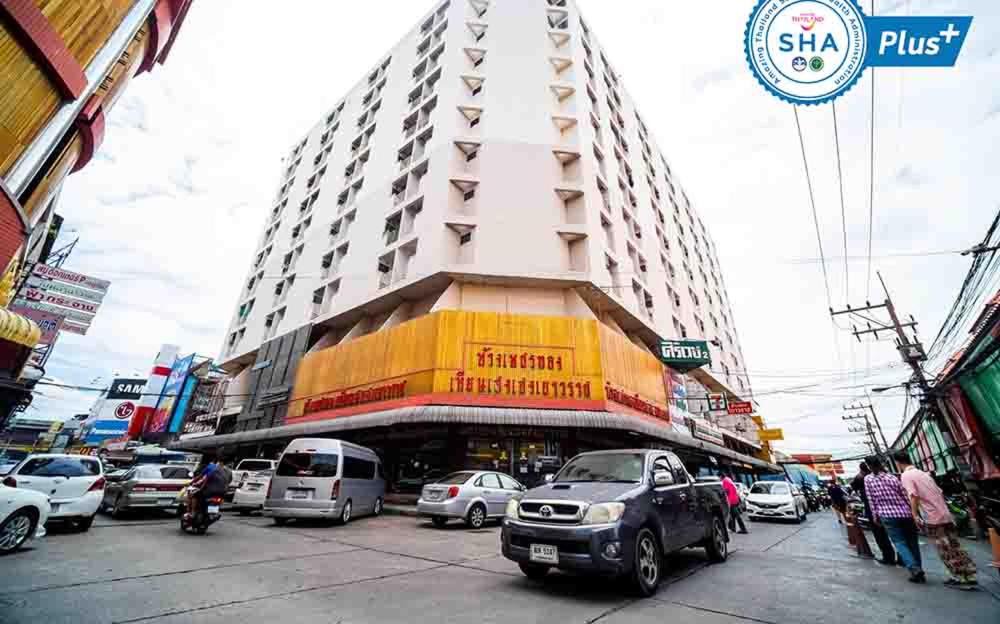 Photo of Buildings in Rangsit
