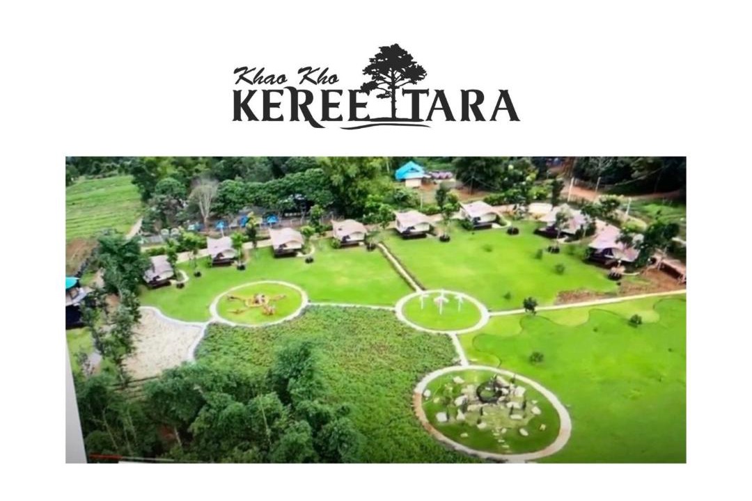 Photo of Others in Khao Kho
