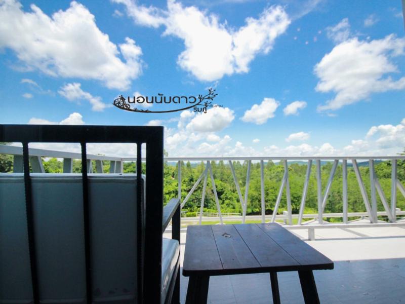 Photo of Patio Balcony in Chiang Khan