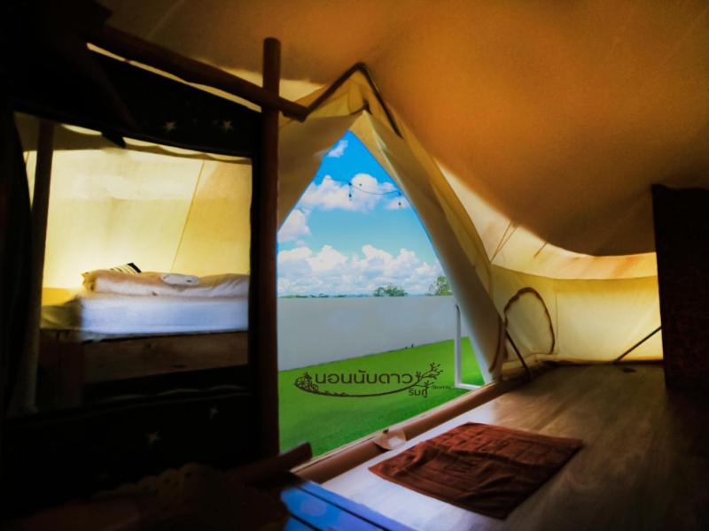 Photo of Bedroom in Chiang Khan