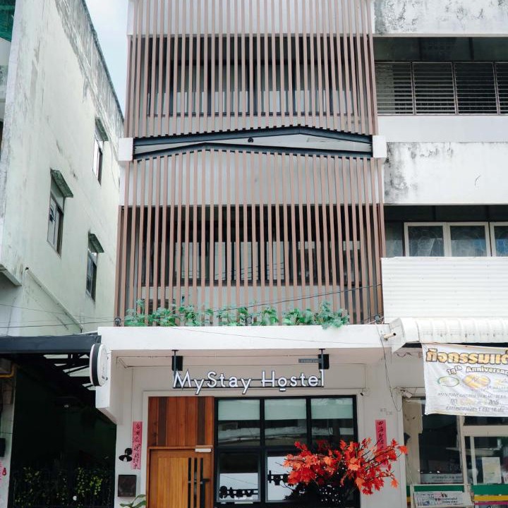 Photo of Others in Nan