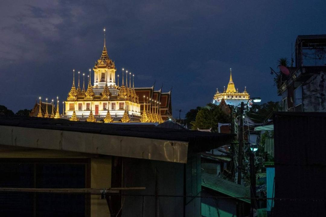 Photo of Others in Wat Bowon Niwet