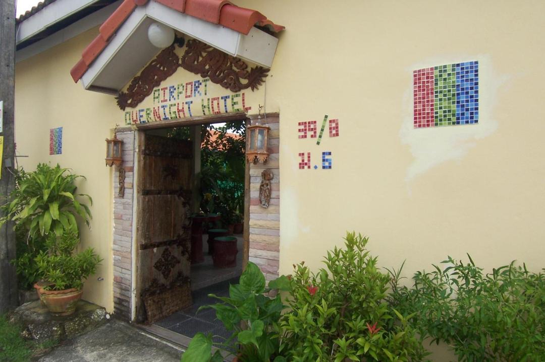 Photo of Others in Mai Khao
