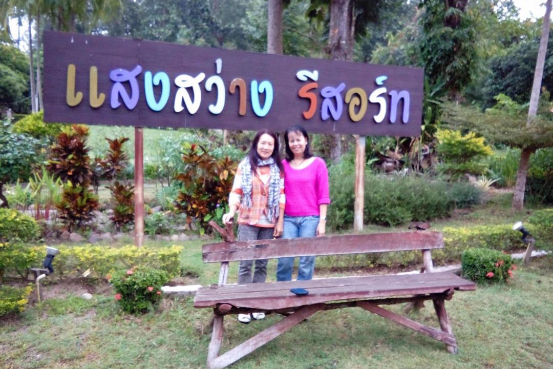 Photo of Outdoor in Mae Hong Son