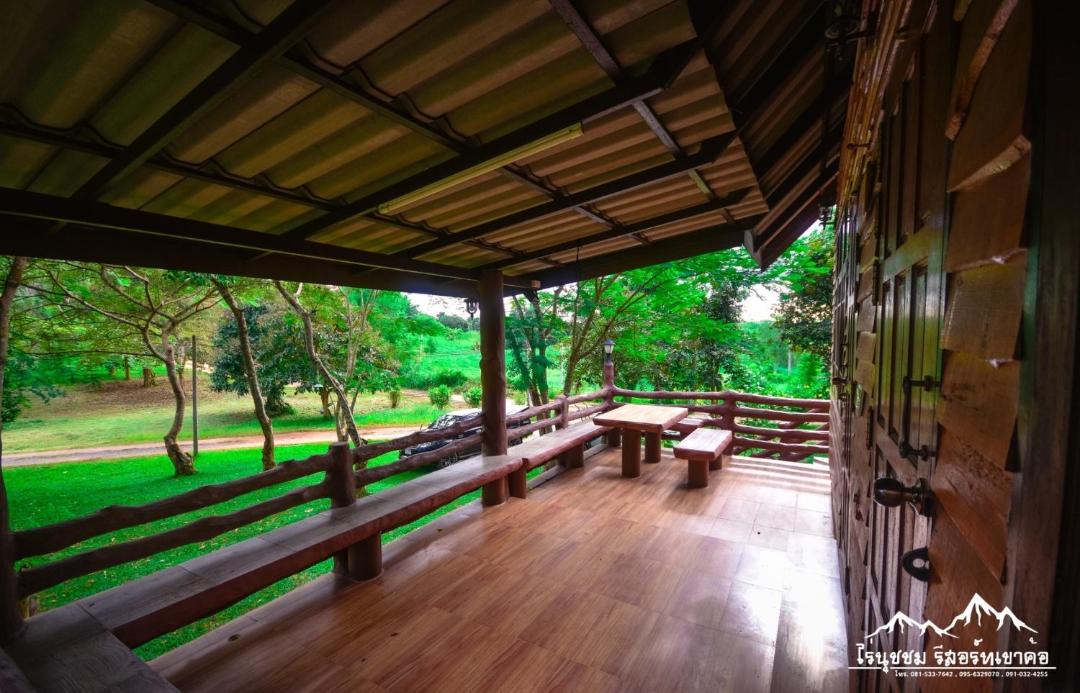 Photo of Others in Khao Kho