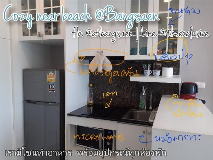 Photo of Kitchen in Saen Suk