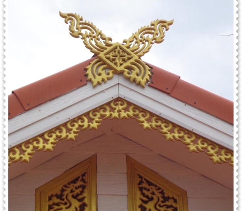 Photo of Others in Chiang Rai