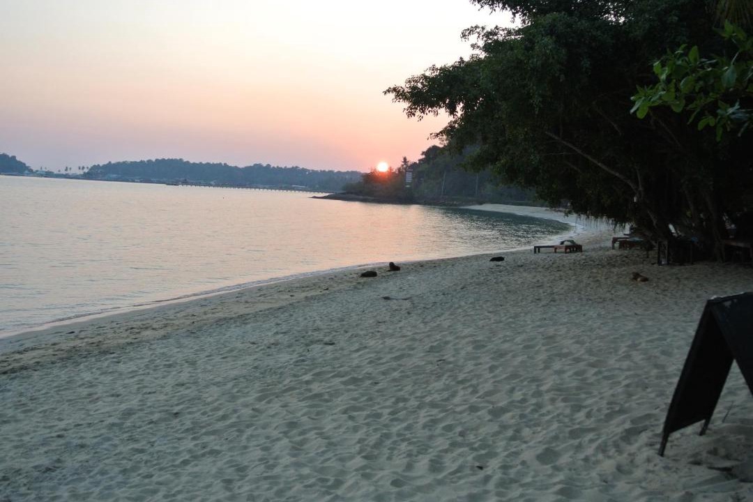 Photo of Others in Khong Koi Beach